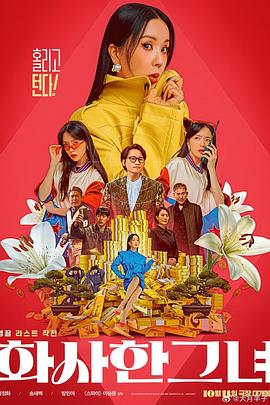 国产福利久久青青草原下载